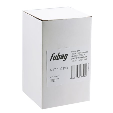 FUBAG Бачок для краскораспылителя MASTER G600 EXPERT G600, 0.6л полипропиленовый в Красноярске фото