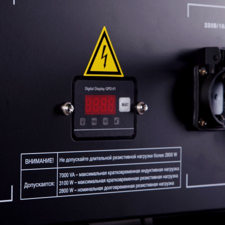 Бензиновый генератор FUBAG BS 3500 Duplex в Красноярске фото