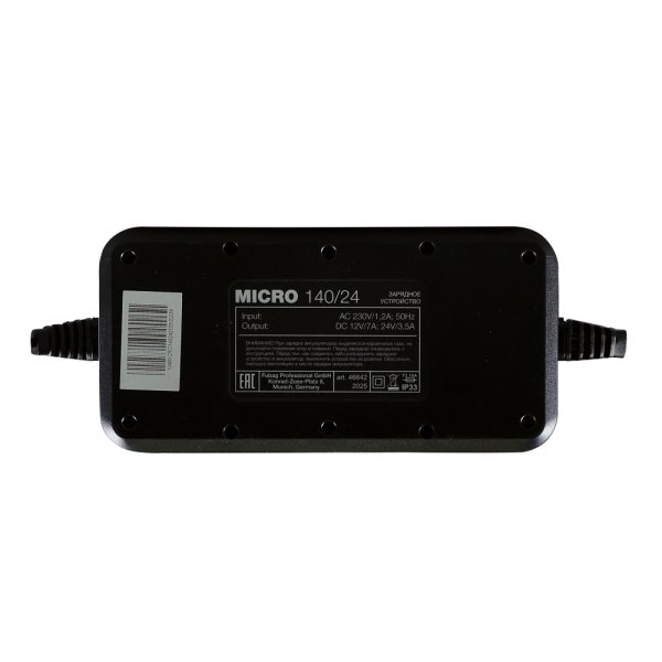 Зарядное устройство FUBAG MICRO 140/24 в Красноярске фото