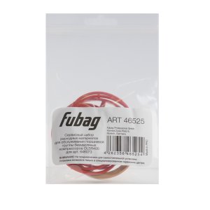 Сервисный набор FUBAG OLSR400 расходных материалов для обслуживания поршневой группы безмасляных компрессоров для арт. 646073 в Красноярске фото