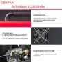 Полуавтомат сварочный FUBAG IRMIG 180 SYN с горелкой 250 А 3 м в комплекте в Красноярске фото