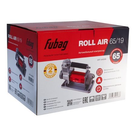 Автомобильный компрессор FUBAG Roll Air 65/19 в Красноярске фото