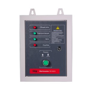FUBAG Блок автоматики Startmaster BS 6600 (230V) двухрежимный для бензиновых станций. Однофазный. в Красноярске фото