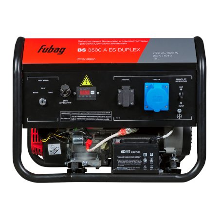 Бензиновый генератор FUBAG BS 3500 A ES DUPLEX в Красноярске фото