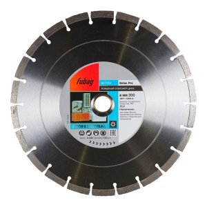 Алмазный отрезной диск FUBAG Бетон Экстра (Beton Extra) D300 мм / 25,4 мм по бетону в Красноярске фото