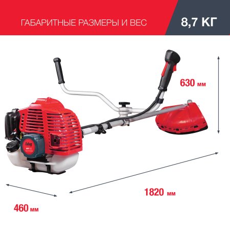 FUBAG Бензиновый триммер FPT 52 + Триммерная леска  сечение витой квадрат L 130 м * 2.4 мм в ПОДАРОК в Красноярске фото