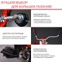 FUBAG Бензиновый триммер FPT 52 + Триммерная леска  сечение витой квадрат L 130 м * 2.4 мм в ПОДАРОК в Красноярске фото