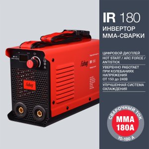 FUBAG Сварочный инвертор IR 180 в Красноярске фото