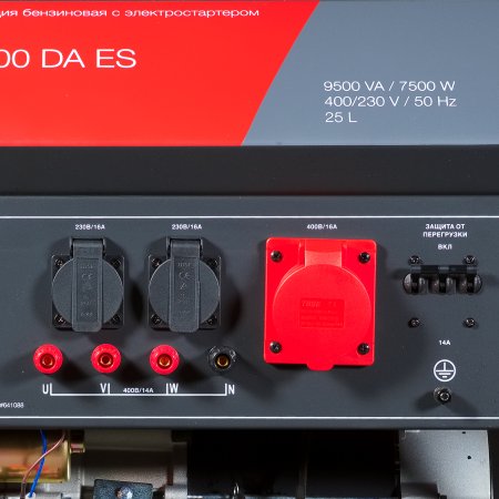 Бензиновый генератор FUBAG BS 8000 DA ES (трехфазный) с электростартером и коннектором автоматики в Красноярске фото