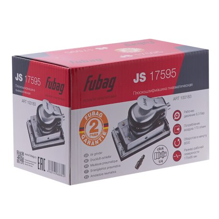FUBAG Плоскошлифмашина JS17595 в Красноярске фото
