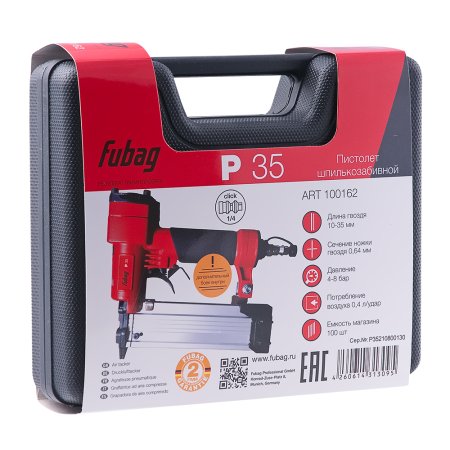 FUBAG Пистолет шпилькозабивной P35 в Красноярске фото