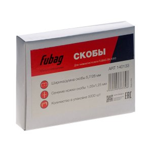 FUBAG Скобы для SN4050 (1.05x1.25мм, 5.7x28.0, 5000 шт) в Красноярске фото