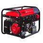 Бензиновый генератор FUBAG BS 6600 DA ES (трехфазный) с электростартером и коннектором автоматики в Красноярске фото