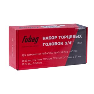 FUBAG Набор торцевых головок 3/4 дюйма, 8 шт. для гайковертов IW 1600 (26-27-29-30-32-35-36-38 мм.), картонная коробка в Красноярске фото