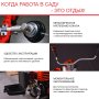 FUBAG Бензиновый триммер FPT 43 + Триммерная леска сечение витой квадрат L 130 м * 2.4 мм в ПОДАРОК в Красноярске фото