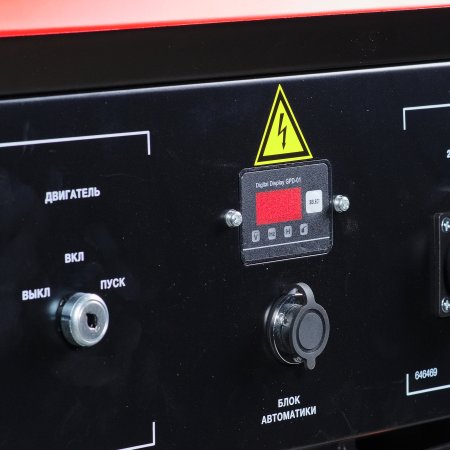 Бензиновый генератор FUBAG BS 3300 A ES с электростартером и коннектором автоматики в Красноярске фото