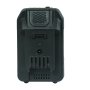 Аккумуляторная батарея FLI5S1P1202 Li-ion к бензиновым газонокосилкам FUBAG с электростартером и минирайдеру (20V/2Ah) в Красноярске фото